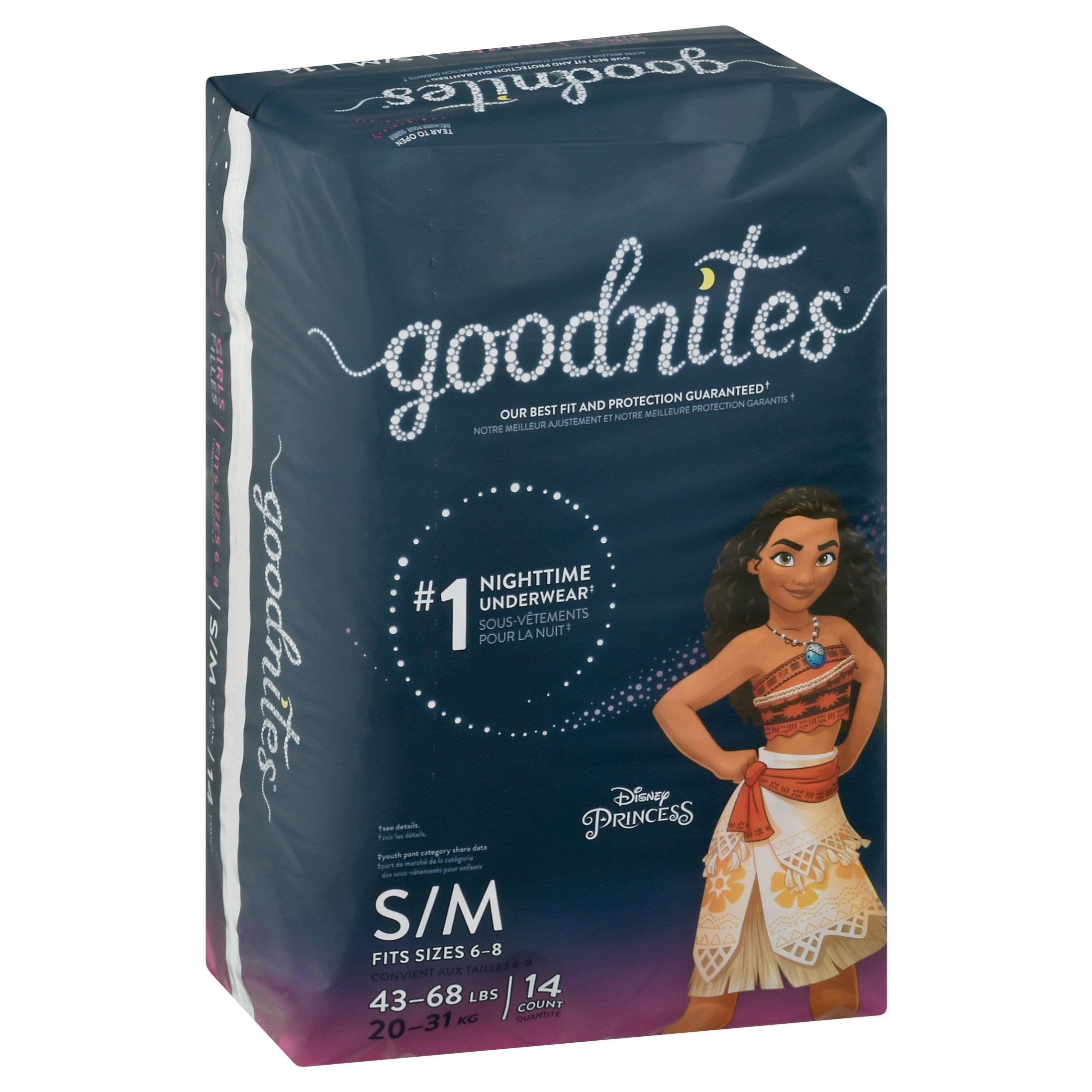 Huggies Goodnites S/M Disney Princess - 14 CT 4 Pack – StockUpExpress