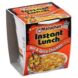 Maruchan Soup Instant Lunch Cup Spicy Chicken - 2.25 OZ 12 Pack