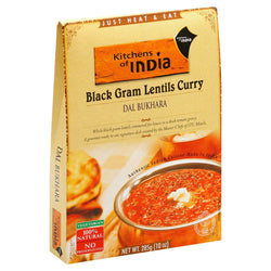 Kitchen India Black Gram Lentils Curry Dal Bukhara - 10 OZ 6 Pack