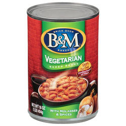 B&M Beans Baked Vegetarian 99% Fat Free - 16 OZ 12 Pack