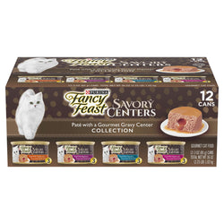 Fancy Feast Savory Centers Collection - 2.25 LB 2 Pack
