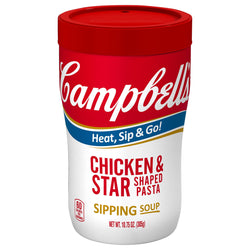 Campbell's Soup At Hand Chicken & Stars - 10.75 OZ 8 Pack