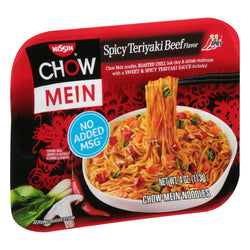 Nissin Chow Mein Beef Soup - 4 OZ 8 Pack