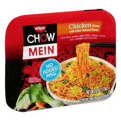 Nissin Soup Chow Mein Chicken - 4 OZ 8 Pack