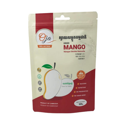Angkor Cambodian Food Natural Dried Cambodian Mango - 3.5 OZ 12 Pack