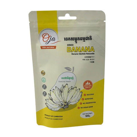 Angkor Cambodian Food Natural Dried Cambodian Bananas - 3.5 OZ 12 Pack